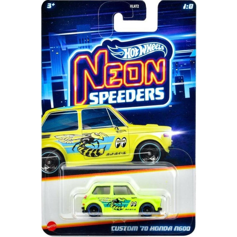 Машинка Hot Wheels Custom '70 Honda N600 (2025 Спеціальні серії